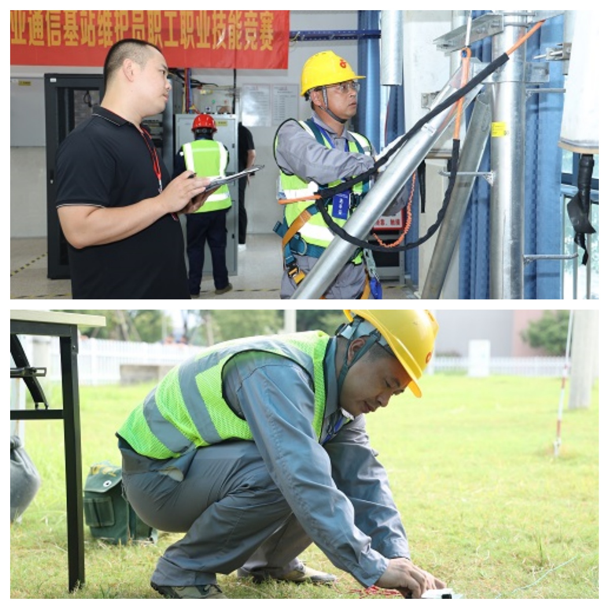 鐵塔專業(yè)比賽現(xiàn)場.jpg