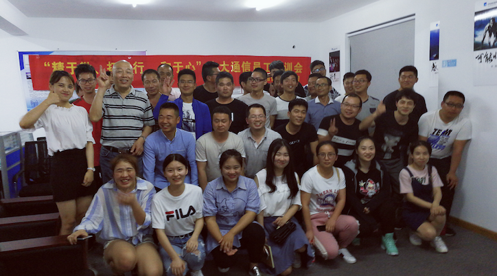 1527088057558786QH1C.png image.png