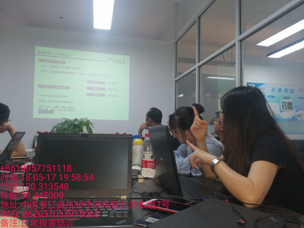 1528180689810896P0vM.jpeg WechatIMG20.jpeg