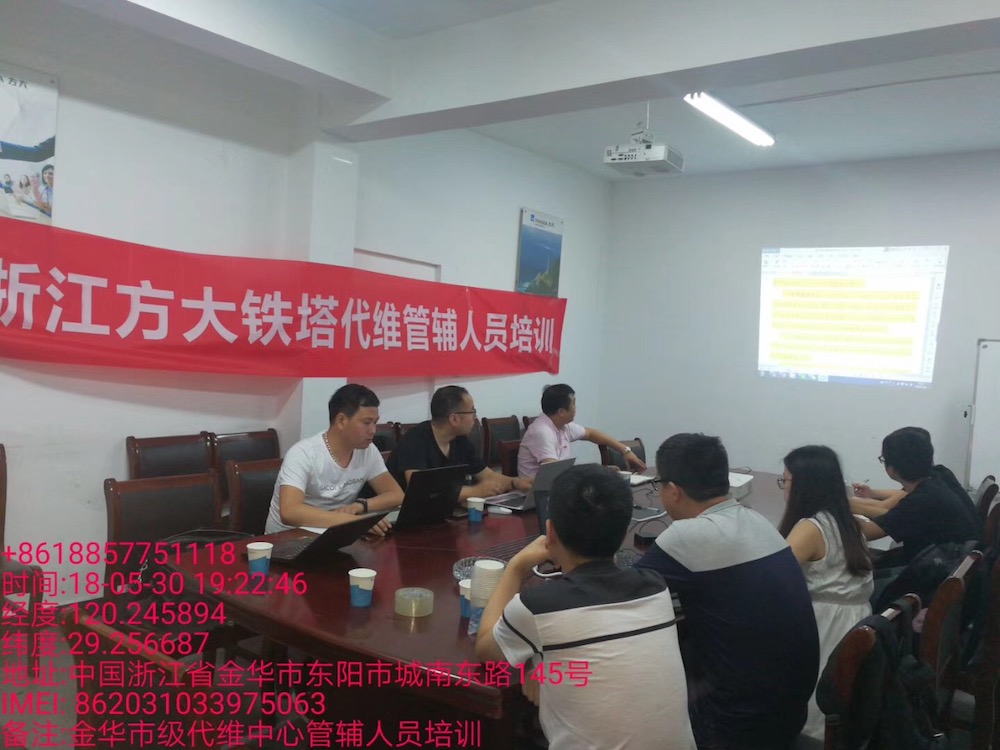 1528180701266899erza.jpeg WechatIMG22.jpeg