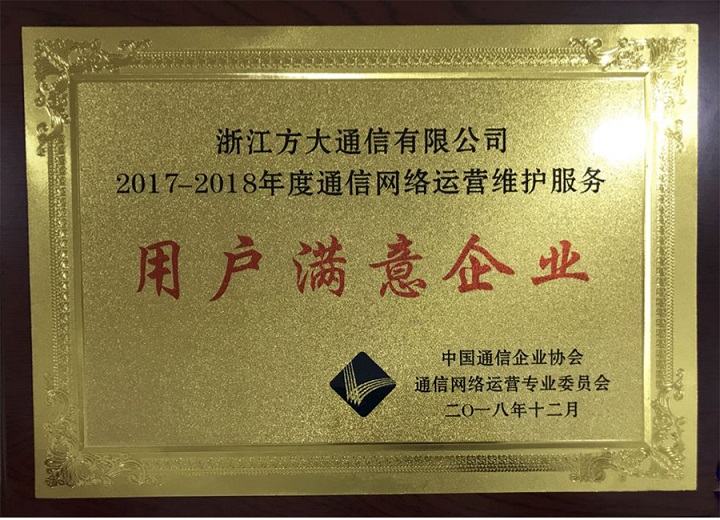 15658603671518370eiT.jpg 15658603671518370eiT.jpg