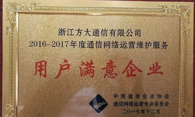 1565860367151837F7bg.jpg 1565860367151837F7bg.jpg