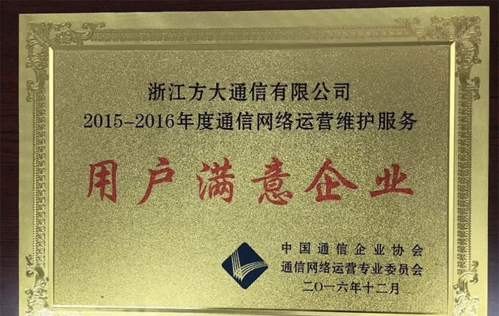 1565860367151837WNiT.jpg 1565860367151837WNiT.jpg