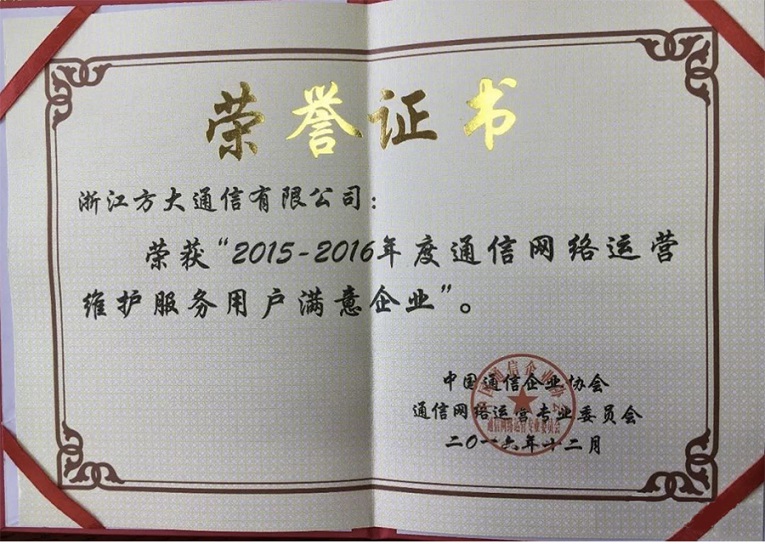 1565860367151837mKb6.jpg 1565860367151837mKb6.jpg