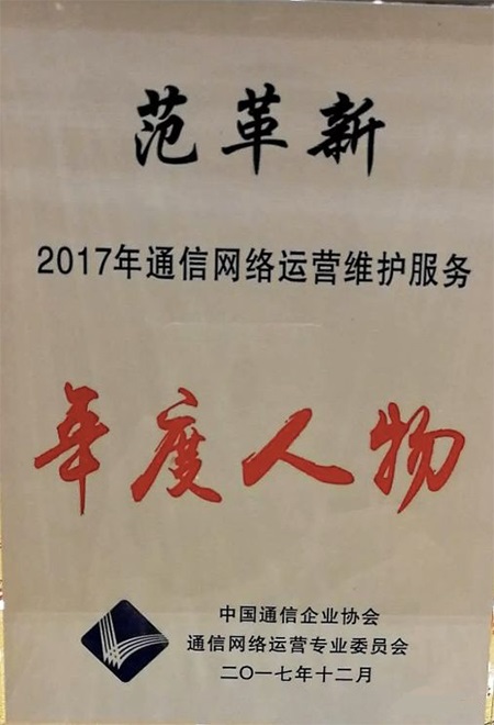 1565860409365830SgzC.jpg dx6.jpg