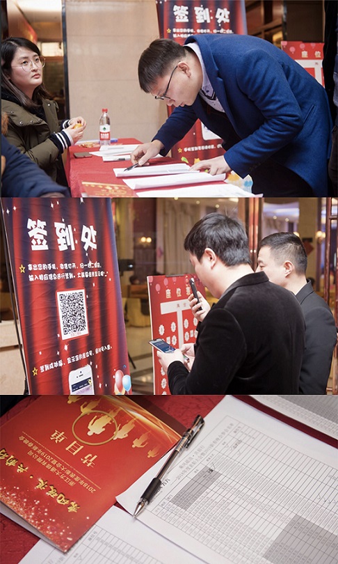 15661845113515292Fmn.jpg wh1.jpg