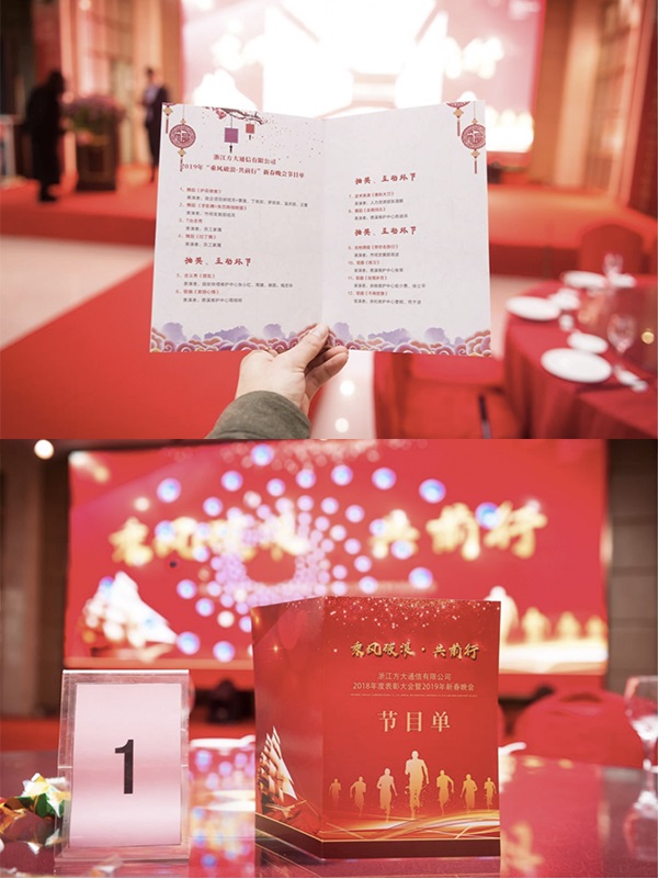 1566184512946847hxpl.jpg wh2.jpg