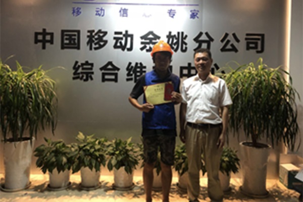 15669828638570725mqC.jpg bw6.jpg