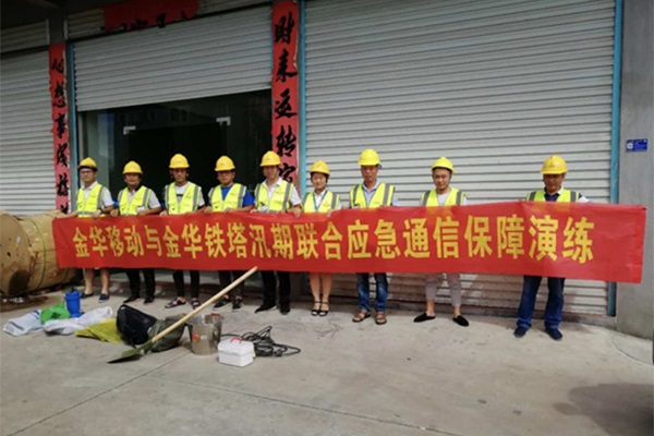 1567045350225893m07M.jpg fh10.jpg