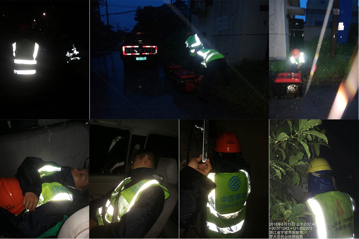 1567050435216706KpNs.jpg 1567050435216706KpNs.jpg