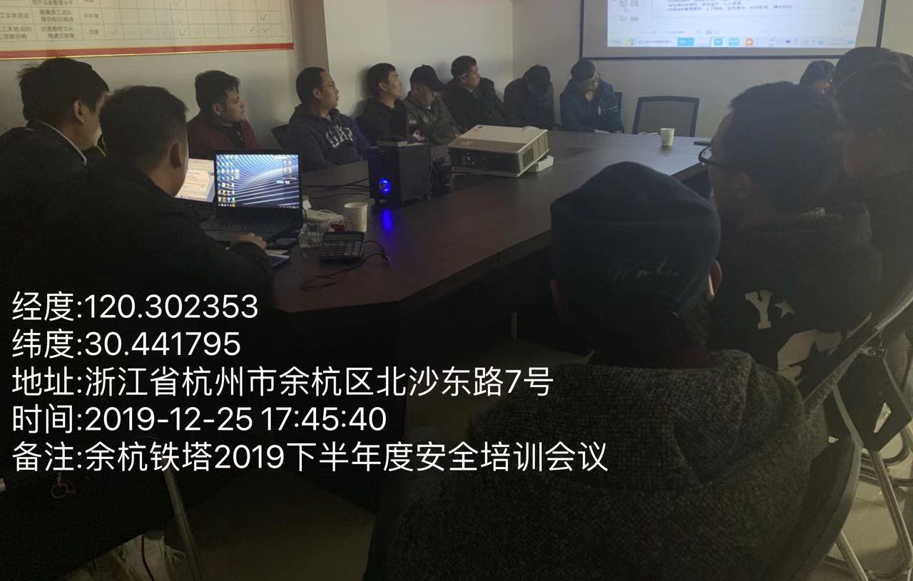 1579789302403107JbPF.jpeg 1579789302403107JbPF.jpeg