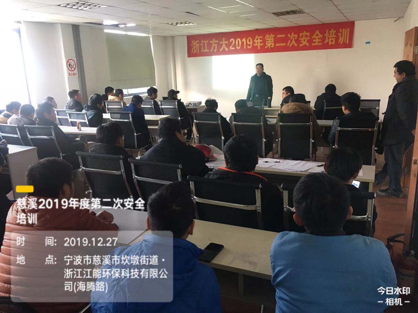 1579789406359755gvLT.jpeg 1579789406359755gvLT.jpeg