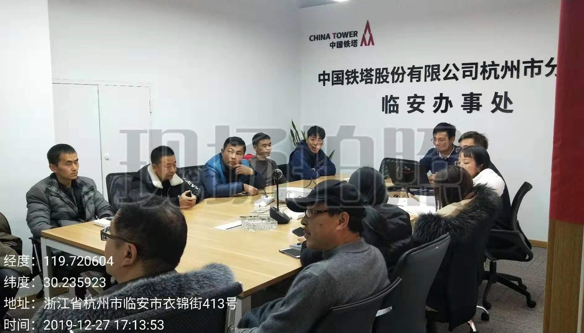 1579789509906525E96B.jpeg 1579789509906525E96B.jpeg