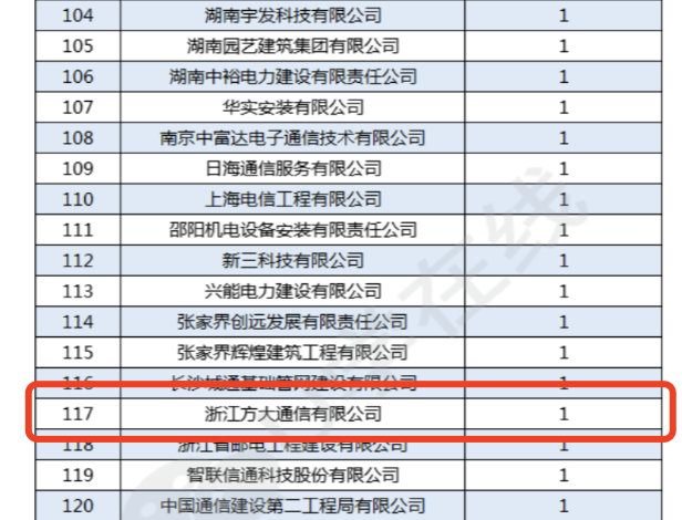 1597110243112815o2rV.png 640 (2).png