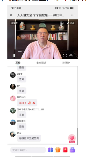 1706423368673674HeC1.png image.png